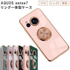 AQUOS sense7X}zP[X SHG10 P[X OWA O X}zP[X AQUOS sense7 ϏՌ  킢 X}zJo[ ANIX