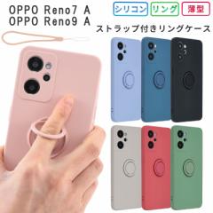 OPPO Reno 7A P[X VR O X}zP[X OPPO Reno7a Jo[ OPG04 X}zJo[ gуP[X augуJo[  Vv