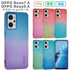 OPPO Reno 7A P[X Of[V TPU X}zP[X OPPO reno7a Jo[ OPG04 X}zJo[ augуJo[ Vv 킢 