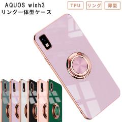 AQUOS wish3 P[X TPU OWAO X}zP[X  ϏՌ Jo[ Vv NA gуP[X SH-53D SH53D A302SH A303S