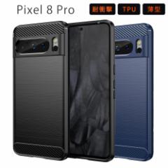 Pixel8Pro P[X GooglePixel8Pro P[X Function TPU X}zP[X O[OsNZ8Pro Jo[ ϏՌ  \tgP[X Googl