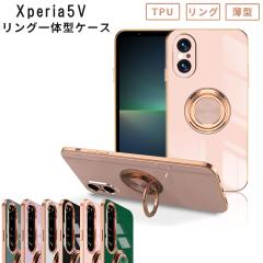 Xperia 5VX}zP[X xperia 5v P[X OWA O SOG12 Jo[ X}zP[X ϏՌ GNXyA5V gуJo[ X}zJo[