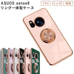 AQUOS sense8X}zP[X SHG11 P[X OWA O X}zP[X AQUOS sense8 ϏՌ  킢 X}zJo[ ANIX