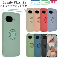 Pixel9a �P�[�X �O�[�O���s�N�Z��9a �V���R�� �����O GooglePixel9a �X�}�z�P�[�X �J�o�[ �ϏՌ� �N���A ������� GooglePixel9a �P�[�X 