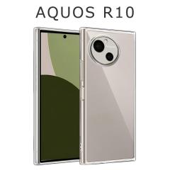 AQUOS R10 �P�[�X TPU ���� �X�}�z�P�[�X �V���v�� �N���A ������� �J�o�[ �ϏՌ� �ی� �y�� ���^ �\�t�g�P�[�X SH-51F SH51F A501SH SH