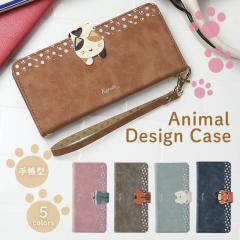 iPhone17�P�[�X �蒠�^ �����P�[�X iPhone�P�[�X �X�}�z�P�[�X �X�}�z�J�o�[ ������� ���킢�� �ϏՌ� �J�o�[ �V���v�� �g�уP�[�X �A�C