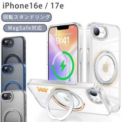 iPhone17e 16e �P�[�X �X�^���h�����O �J�o�[ �A�C�t�H��16e 17e �ϏՌ� �ی� ������� ������ Magsafe�Ή� �}�O�Z�[�t �X�}�z�P�[�X �X