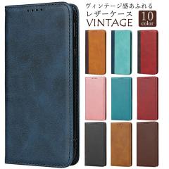 AQUOS wish4 �P�[�X �蒠�^ KF ���U�[ �X�}�z�P�[�X �蒠�^ �P�[�X ������� �ϏՌ� SH-52E SH52E A402SH SH-M27 A403SH �g�уP�[�X �A�N