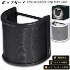 KC エフェクターケース EC-60/BK ブラック (内寸 495 x 250 x 65+20mm