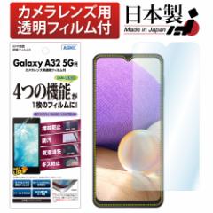 Galaxy A32 5G SCG08 tB AFPtیtB3 wh~ LYh~ h CA ASDEC AXfbN ASH-SCG08 galaxy a32 5g ی