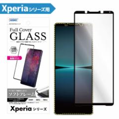 Xperia KXtB Xperia 1 IV SOG06 Xperia Ace III SOG08 Xperia 10 IV SOG07 Xperia 10 III SOG08 KXtB \tgt[