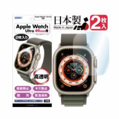2 Apple Watch Ultra / Ultra2 tB  AXfbN ASH-AWU01 49mm AbvEHb`Eg AbvEHb` Eg E