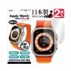 2 Apple Watch Ultra / Ultra2 tB }bg AXfbN NGB-AWU01 49mm AbvEHb`Eg AbvEHb` Eg2 A