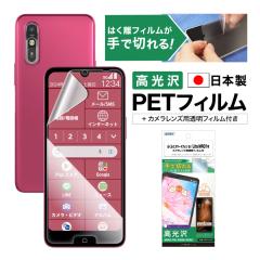 炭炭X}[gtH a / Lite MR01 tB AFPیtB Jی Yی JtB ASH-A401FC-Z ASDEC AXfbN