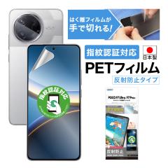POCO F7 Ultra/F7 Pro tB JtB mOAʕیtB3 ˖h~ w} CA A`OA { ASDEC A
