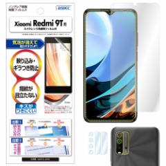 Xiaomi Redmi 9T tB mOAtیtB3 hw ˖h~ Mh~ CA ASDEC AXfbN NGB-MIR9T