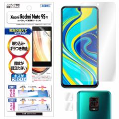 Xiaomi Redmi Note 9S tB mOAtیtB3 hw ˖h~ Mh~ CA ASDEC AXfbN NGB-MIRN9S