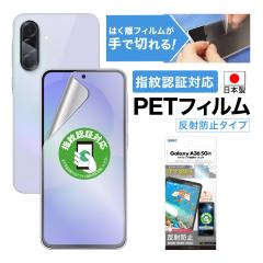 Galaxy A36 5G tB JtB mOAʕیtB3 ˖h~ w} CA A`OA { ASDEC AXfb