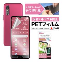 炭炭X}[gtH a / Lite MR01 tB M} mOAtBSE Jی Yی JtB NSE-A401FC-