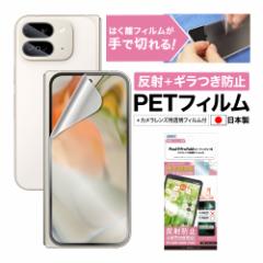 Google Pixel 9 Pro Fold tB M} mOAtBSE Jی ASDEC AXfbN NSE-GPX9PF-Z یtB GoogleP