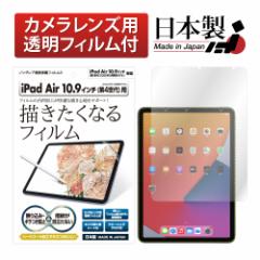 iPad Air5 5 tB iPad4 4tB 10.9C` p mOAtیtB3 ^ubg hw ˖h~ M