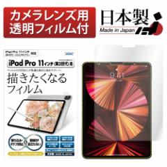 iPad Pro 11C` یtB 2022N 4 iPad Pro 11C` 2021N 3 tB mOAtB hw ˖h~ CA
