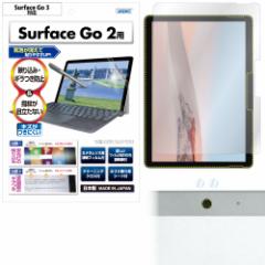 Microsoft Surface Go 2 / Surface Go 3 یtB mOAtB3 hw ˖h~ Mh~ CA NGB-SFG2