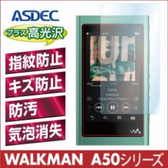 SONY WALKMAN NW-A50V[Y AFPtیtB2 wh~ LYh~ h CA AV[Y AXfbN AHG-SW29