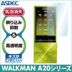 SONY WALKMAN NW-A20V[Y ARtیtB2 f荞ݗ} x CA AV[Y AXfbN AR-SW23