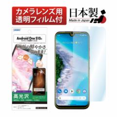 Android One S10 tB AFPیtB YtB CA ASDEC ASH-AOS10 Android One S10 یtB AndroidOne S10 