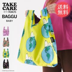 [  BAGGU PEANUTS xr[ oOD GRobO BABYyoO[ uh Xk[s[ SNOOPY LN^[ GRobN ܂肽