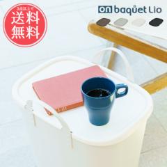 �R�_�ȏ�ő������� �X�^�b�N�X�g�[ �I���o�P�b�g���I  �t�^�y�W ���[�{�b�N�X ���[�P�[�X ���[�J�S ����������� �o�X�P�b�g �J�S ����