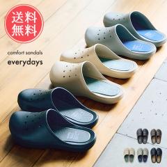 �������� �R���t�H�[�g�T���_�� everydays �y �T���_�� �X���b�p �x�����_ �g�C�� �I�t�B�X �a�@ ���r���O �R���t�H�[�g ������� ���f�B