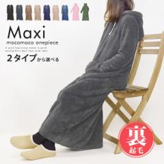 �������� ���������V���M�[ ���N�� �����s�[�X�y���[���E�F�A ������ �}�^�j�e�B �p�W���} ���f�B�[�X ������� �H �~�z kimou