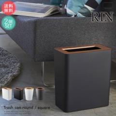  R S~ gbVJ  7L 10L 2ZbgyTrash Can Rin _Xg{bNX p^ ی^  Ȃ X 20cm  