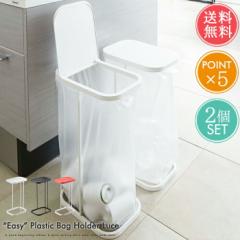  R S~ ʃS~z_[ [`F 2ZbgyEazy Plastic Bag Holder Luce _Xg{bNX 30L 45L ӂt X