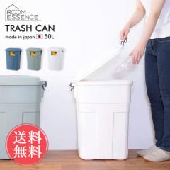 �������� ���J �g���b�V���J�� 50L ���{�� 3�N�ۏ؁y�S�~�� ���O ������� �傫�� �W�� �_�X�g�{�b�N�X ���� �c�^ �ϋv�� �V���v�� ��