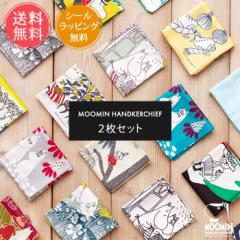 [  [~ nJ` 2Zbg MOOMIN TRIBUTE WORKSy唻 ͂񂩂 {  50~50 ` fB[X Y j