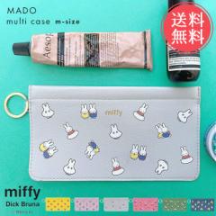 [  miffy }`P[X MADO }h MTCYy~btB[ |[`    k ԕ 킢  y