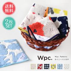 [֑ Wpc. w.p.c. ^Cj[nJ` 2Zbgy^InJ` ~j  15cm ~j^I ~jnJ` nJ`^I 