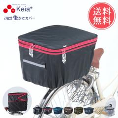 Rhinowalk 自転車ハンドルバーバッグ 4L サイクリングフロントクイック