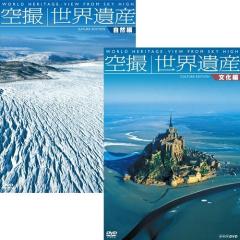 連続テレビ小説　カーネーション　完全版　DVD  全3巻セット 楽天市場】NHK連続テレビ小説『カーネーション』完全版DVD-BOX