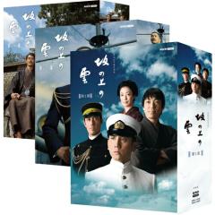 五代目 古今亭志ん生・三代目 林家正楽 落語紙芝居 鮑のし／文違い DVD