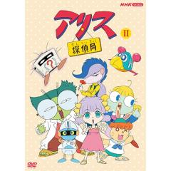 沢田研二 BEST OF NHK DVD-BOX 全5枚 NHKDVD 公式の通販はau PAY