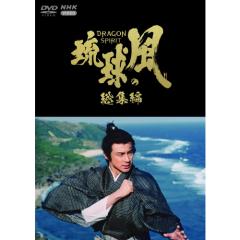 連続テレビ小説　カーネーション　完全版　DVD  全3巻セット Amazon.co.jp: 連続テレビ小説 カーネーション 完全版 全3巻セット : DVD