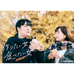 人形劇クロニクルシリーズ1 チロリン村とくるみの木 黎明期の人形劇