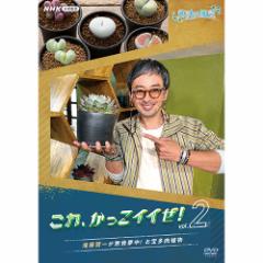 六角精児の呑み鉄本線・日本旅 DVD 全7枚 NHKDVD 公式の通販はau PAY マーケット - ＮＨＫスクエア | au PAY  マーケット－通販サイト