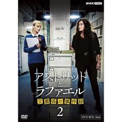 HOMELAND/ホームランド DVD シーズン1～7 コンパクト・ボックス ホーム