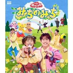 大河ドラマ　毛利元就　完全版　第壱集 Amazon.co.jp: NHK大河ドラマ 毛利元就 完全版 DVD-BOX 第壱集