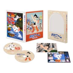 フランダースの犬 vol.8 [DVD]の通販はau PAY マーケット - エス